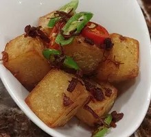 XO Radish Cake