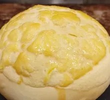 Ice Fire Pineapple Bun