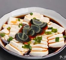 Pine Flower Tofu