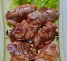 Flavorful Chicken Wings