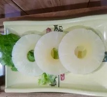 Imperial Pineapple Slices