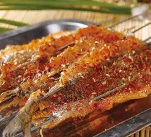 Grilled Needlefish