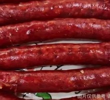 Cantonese Sausage