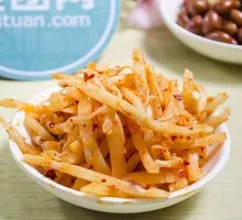 Sour Bamboo Shoots