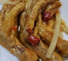 Liuzhou Braised Duck Feet