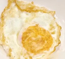 Crispy Fried Egg