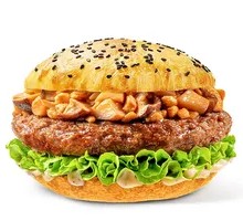 Cumin Mushroom Beef Chinese Burger
