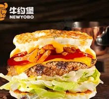 No-Bread Egg Soul Burger