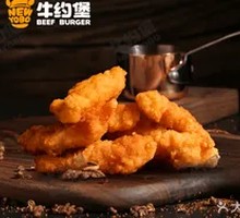 Finger-Licking Chicken Strips