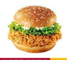 Fresh Baked Original Chicken Leg Burger