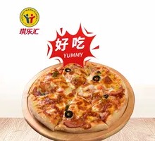 Super Supreme Pizza