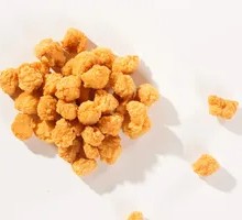 Spicy Chicken Nuggets
