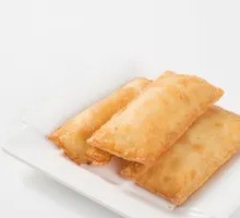Taro Pie