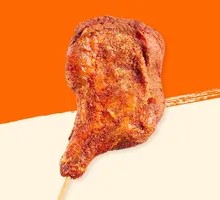 Old Wuhan Fried Chicken Leg