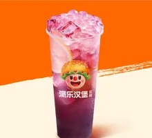 C Freeze Lemon Grape