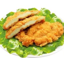Salted Pepper Chicken Cutlet