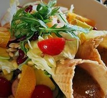 Vegetable Salad