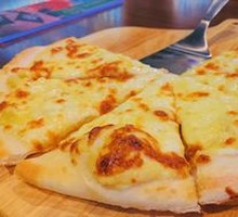 Durian Pizza