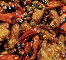 Spicy Mala Chicken