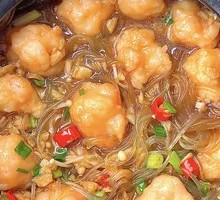 Steamed Shrimp Paste with Garlic and Vermicelli