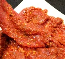 Spicy Beef Tripe