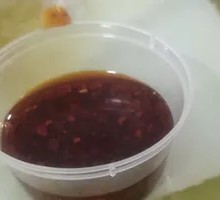 Chili Oil