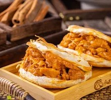 Sichuan Pepper Chicken Bao