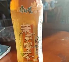 Jasmine Honey Tea