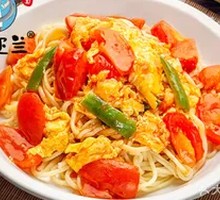 番茄鸡蛋炒拉面