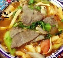 Beef Noodle Soup
