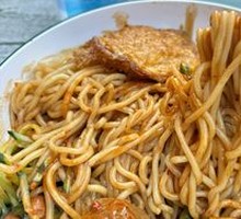 Sesame Noodles