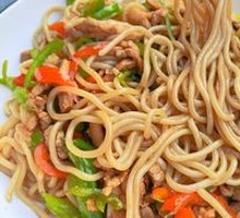 Stir-Fried Pork with Green Pepper Noodles