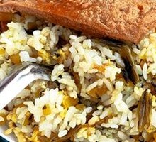Pickled Mustard Greens Fried Rice