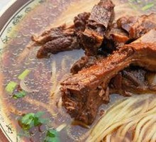 Pork Rib Noodles