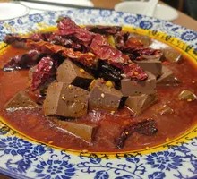 Spicy Chili and Garlic Lamb Blood