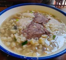 Lamb Soup with Flatbread