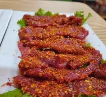 Spicy Beef