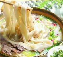 Soup Noodles with Knife-Sliced Noodles
