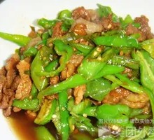 Stir-Fried Pork with Green Pepper Rice Bowl