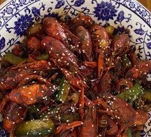 Spicy Crawfish