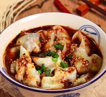Spicy Numbing Dumplings