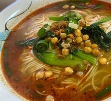 Chongqing Noodles