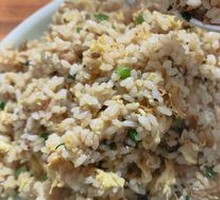 Grandmother's Vegetable Fried Rice