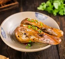 Duck Head