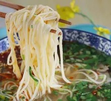 Bone Broth Ramen