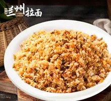 Sour Cabbage Beef Fried Rice