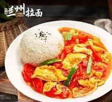Egg and Tomato Rice Bowl