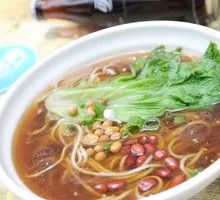 Original Soup Noodles