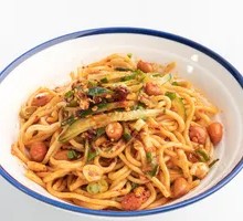 Refreshing Noodle Salad
