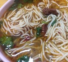 Beef Noodle Soup